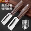 Dụng cụ gọt vỏ nhà bếp bằng thép không gỉ Dụng cụ gọt vỏ gia dụng Làm dày mía Dứa Rau diếp Bí ngô bóc vỏ JDH1