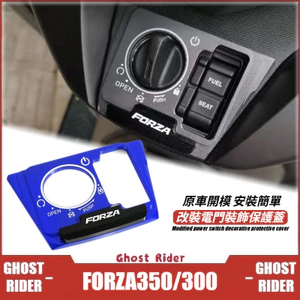 CHO HONDA FORZA 300 350 NSS350 Xe Máy Đánh Lửa Công Tắc Bao Nhôm CNC Không Chìa Khóa Núm Bảo Vệ Nắp Trang Trí