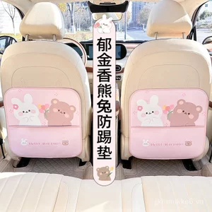Hoạt Hình Dễ Thương Ghế Ngồi Ô Tô Chống Dính Miếng Lót Gấu Tulip Xe Chống Bẩn Chống Mài Mòn Miếng Lót Bảo Vệ Xe IVWJ
