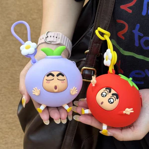 Giảm Giá [Chính Hãng] Sáng Tạo Cà Chua Crayon Shin-Chan Ví Đựng Tiền Xu Quyến Rũ Hành Sáng Tạo Crayon Shin-Chan Túi Tai Nghe Túi Đồ Trang Trí Anime Ngoại Vi Quà Tặng