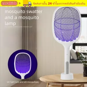 Máy diệt muỗi chống sốc CORALTIDE, Đèn chống muỗi có thể sạc lại USB 3000V, Máy tạo lỗi điện hoạt động im lặng lâu trôi