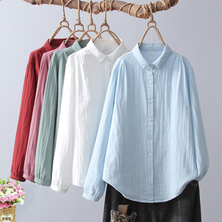 Áo sơ mi nữ chất liệu sợi cotton 100%, cổ mềm mại, đa năng cho bé gái