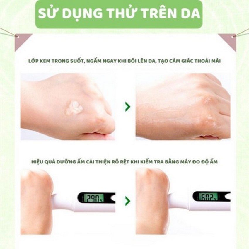 Gel Nha Đam dưỡng ẩm 98% SIMU MMEI'R 300ml , dưỡng da mặt, cấp ẩm sáng da mềm da dưỡng ẩm -FE120