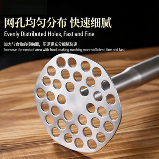 Máy nghiền khoai tây bằng thép không gỉ 304, Máy xay khoai tây rắn dày có lỗ phân phối đều, Máy nghiền thức ăn hạng nặng cho khoai tây, bí ngô, thức ăn cho trẻ em