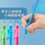 Hộp Đựng Bút Cao Cấp Tay Cầm Chính Xác Tư Thế Vỏ Bút Chì Tư Thế Đúng Cho Bé Mới Bắt Đầu Học Sinh Tiểu Học Tư Thế Đúng Bút Đựng Bút 4Q7S