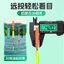 Drift Master Tam Giác Đuôi Cá - Bộ Phao Nhạy Bén với Phao Cá Chép Nổi Bật và Chi Tiết Cỏ Bạc