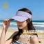 Kem chống nắng phù hợp với phong cách phương Tây, bảo vệ da khỏi tia cực tím khi du lịch và vận động ngoài trời.