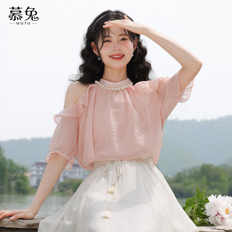 Mutu Áo Sơ Mi Nữ Mùa Hè - Phong Cách Nhẹ Nhàng & Sang Trọng, Thiết Kế Dây Cổ Ôm Body