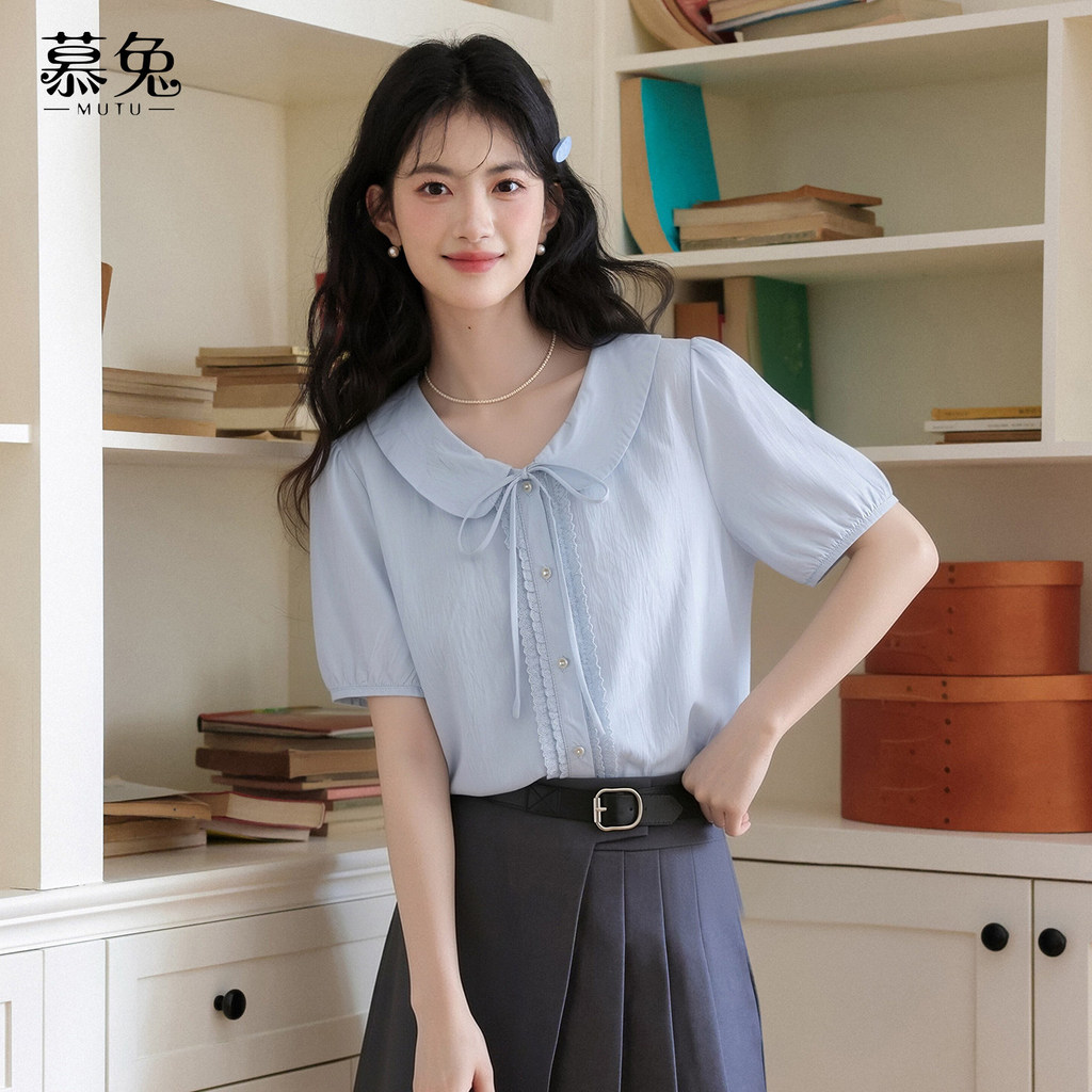 Mutu Blouse Tay Ngắn Phong Cách Búp Bê, Màu Sắc Nhẹ Nhàng Cho Mùa Hè