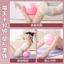 Yoga Ball Bóng nhỏ Pilates Huấn luyện Pelvic Đáy cơ Thể dục Core Thiết bị tập Yoga Dày Explosion-Pro