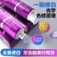 AngelMaer Sửa Chữa Màu Làm Trắng Kem Đánh Răng Dung Môi Enzyme Probiotic Hơi Thở Tươi Kem Đánh Răng Loại Bỏ Màu Vàng Xấu Hơi Thở MTQ3