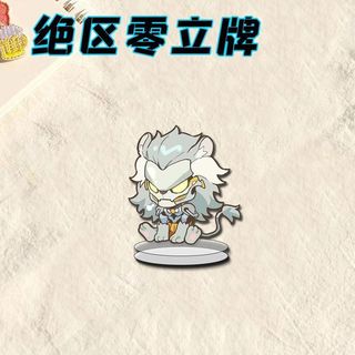Banyue Anime Figure ‌Zenless Zone Zero Toy Figures Woman Cartoon Cosplay Action Stand Figurine Model Doll Toys