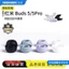 Noshi Thích hợp cho Redmi nụ5 / 5pro Vỏ tai nghe Bluetooth Tai nghe nhét tai silicon trong tai Mũ tai nghe nhét tai