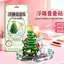 Những Điều Tốt Đề Nghị / Dập Nổi Ba Chiều Dập Nổi Miếng Dán Chết Chết Le Hoạt Hình Dễ Thương Trẻ Em Miếng Dán Dán Dán Sách Đồ Chơi Thủ Công ERFAFE