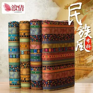 Phong Cách Dân Tộc Vải Cotton Quần Áo Vải Retro Phong Cách Trung Hoa In Vải Sofa Vải Rèm Khăn Trải Bàn Handmade IDY4.27
