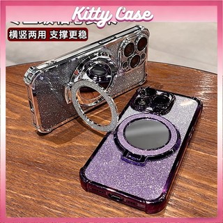 Vỏ bảo vệ chống sốc kiêm giá đỡ gương trang điểm sáng bóng cho iPhone 17, 11, 12 Pro Max, 13, 14, 15, 16 Plus X XR và X