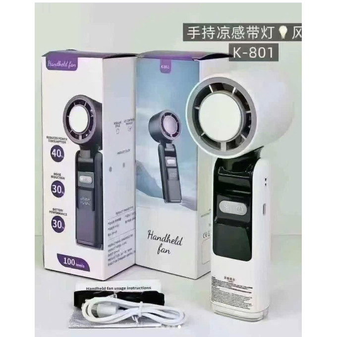 QUẠT CẦM TAY TÍCH ĐIỆN VỎ TÍM