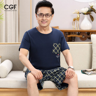 Bộ đồ ngủ cotton cho nam trung niên và người cao tuổi, quần short ngắn tay thoáng mát