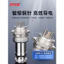 Ổ cắm hàng không Nam Nữ Mặt bích Mông Khớp gx12 / 16 / 20 Hai lỗ Ba / Năm / Sáu lõi Đầu nối cáp