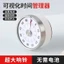 Trực quan Hẹn giờ Nhà bếp Cơ khí Thời gian Học tập Trẻ em Nhắc nhở Nhà bếp Nấu từ tính Đồng hồ bấm giờ Đồng hồ báo thức EET4