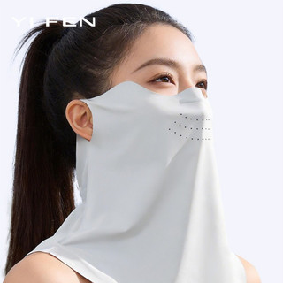 Mặt nạ chống nắng YIFEN Bảo vệ cổ Tích hợp Móc tai đi xe đạp Nam Nữ Nylon có giá trị cao Góc bảo vệ mắt Thoáng khí Độ đàn hồi cao Chống tia cực tím