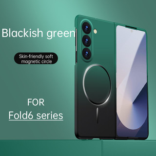 Ốp điện thoại Gradient Từ Tính Cho Samsung Galaxy Z Fold 7 Fold 6 Fold 5 4 Thân Thiện Với Da Mỏng Chống Sốc Ốp điện thoại Fold7 Fold6