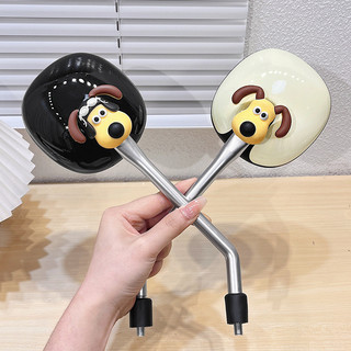 Thích Hợp Cho Xe Điện Gương Chiếu Hậu Hoạt Hình Dễ Thương Đầu Chó Yadi Emma Đa Năng Xe Máy Pin Đảo Chiều Xe Hơi