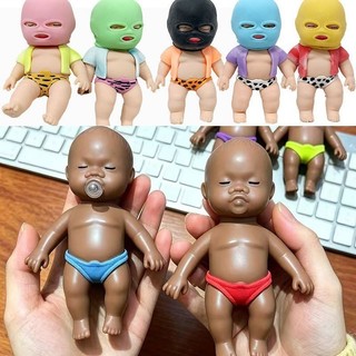 Sống Động Đường Bé Bóp Đồ Chơi Squishy Bé Chậm Căng Thẳng Bóng Phục Hồi Giải Nén Đồ Chơi Dành Cho Người Lớn Trẻ Em Giảm Căng Thẳng Trang Trí Nhà