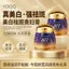 Được ủy quyền 877 Lady Cream 8 trong 1 Kem trang điểm chống rách Làm sáng da Kem chống nhăn 2026-05-6