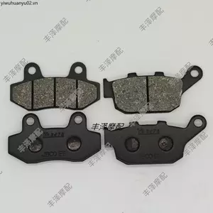 Thích hợp cho Cycolon RA250 / SR250-12G Du Lịch Xe Máy 2023 Phía Trước Phía Sau Đĩa Phanh Má Phanh