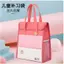 Túi đựng hồ sơ màu sắc tương phản bằng vải Canvas Túi đi học dung tích lớn Túi Tote Học sinh tiểu học Túi học sinh trung học cơ sở Scho