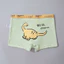 Sản Phẩm Mới Bán Buôn Quần Lót Bé Trai Cotton Nguyên Chất Đáy Boxer Bé Trai Bốn Góc Vừa Lớn Trẻ Em Quần Lót Trẻ Em
