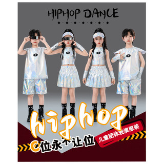 Đồ nhảy hiphop đồ nhảy hiện đại cho bé gái đồ cá tính cho đồ biểu diễn cho đồ tập nhảy dance cho đồ nhảy zumba cho Hoạt Náo Viên Biểu Diễn Trang Phục đồ tập nhảy cho bé