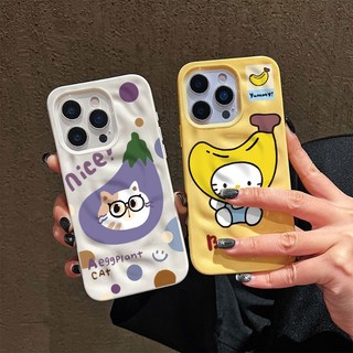 Ốp Điện Thoại Họa Tiết Chó Mèo Hàn Quốc INS Cho Vivo Y04 Y04S Y29S Y02 Y02T Y03 Y03T Y18 Y15S Y15A Y19S Y28S Y17S Y16 Y29 Vỏ Silicon Chống Trầy Xước