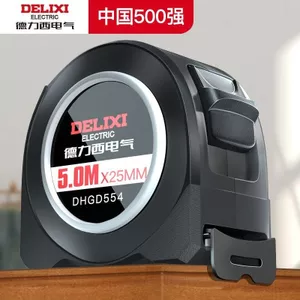 Thước dây điện Delixi Thước dây thép gia dụng Thước 3m 5m 10m Công trường xây dựng Chống mài mòn Hộp chống rơi Thước dày