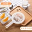 Dụng Cụ Lọc Lưới Chuyên Dụng Làm Sữa Hạt, Sữa Đậu Nành, Yến Mạch, Lọc Bột – Tay Cầm Chắc Chắn ALE