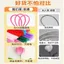 Twist Bar Macaron Twist Bar Bó Hoa Handmade diy Chất Liệu Gói Trẻ Em Mã Hóa Lông Gốc Nút Nút Thanh HO8O