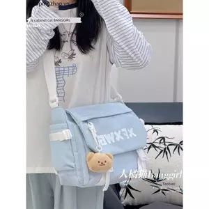 Dụng Cụ Hợp Thời Trang Retro Túi Messenger Nam Nhật Bản Dung Tích Lớn Túi Đeo Vai Nữ Sinh Lớp Hướng Dẫn Mes