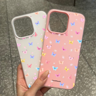 Ốp lưng thư cho iPhone 17 16 15 14 13 12 11 7 8  Bướm màu nước đa sắc XS XR XSMAX  silicon TPU mềm điện thoại trầyrơi