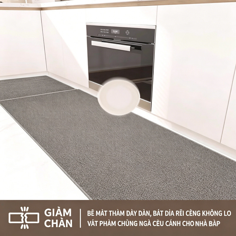 Thảm Bếp Dệt Sợi Chống Trơn Trượt, Hút Bụi, Sợi đay Giả Cao Cấp, Dễ Lau, Phong Cách Nhật Bản