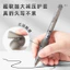 Mickey Press Medium Pen ST Head 0.5 Đen Siêu Nhẹ Soft Grip Bullet Giảm Burden Giải Nén Nhanh Khô Bàn Chải Học Sinh Bút Câu Hỏi 26.4.20