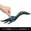 Mattel Jurassic World Big Action! Stygimoloch Kids Figure Dinosaur Toy Large and Moveable, Approximately 37.8 cm in Length, for Ages 4 and Up, Green JCL72