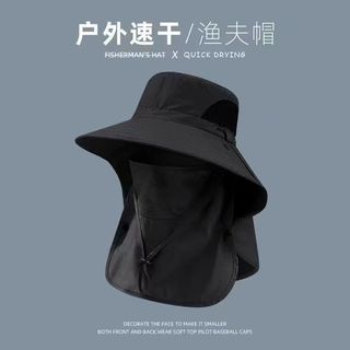 Mũ chống nắng nam / Vành lớn / Mũ chống nắng A17