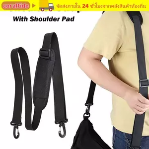 Dây đeo túi CORALTIDE, Dây đeo túi đeo vai có thể điều chỉnh bằng Nylon, Phụ kiện túi xách màu đen Túi đeo vai