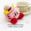 MIOKO Dễ Thương Original Top Hat Hộp Trang Sức Sinh Nhật Mũ Mini Giá Trị Cao Hộp Bảo Quản 4.22