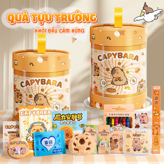 Hộp quà Capybara văn phòng phẩm dễ thương dụng cụ học tập quà sinh nhật Quốc tế thiếu nhi 1/6