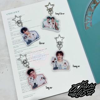 Keychain keyring key chain duang with you series domundi dmd gmmtv teetepor porteetee zeen