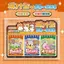 Sáng Tạo Đậu Dán Sách Vui Nhộn Giải Nén 2.0 Pixel Phong Cách Bỏ Túi Đậu Sách Giáo Dục Trẻ Em Tự Làm Màu Sách 4.24