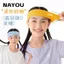 Băng đô thể thao cho trẻ em nam nữ, thấm hút mồ hôi, thoáng khí - Perfect cho chạy bộ, tennis và cầu lông