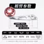 Nước giọt bánh xe kim loại, trống bánh xe cầm viên 36.6g